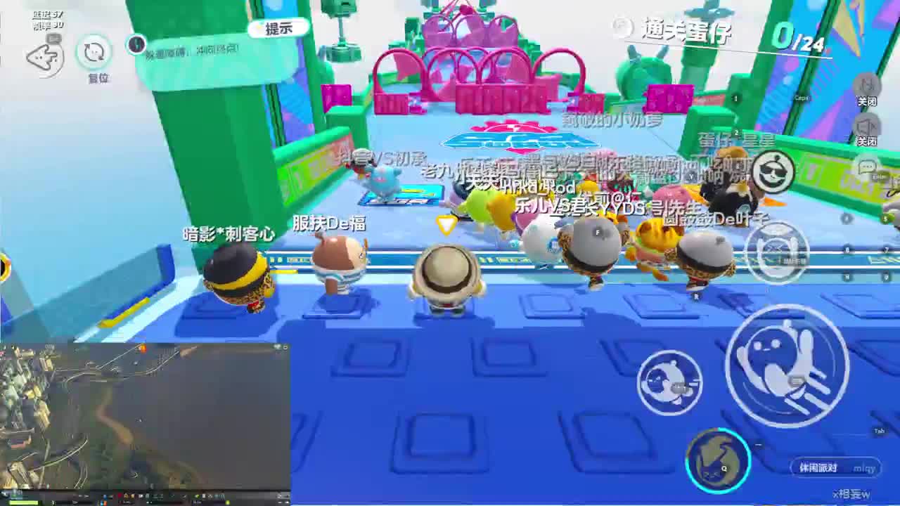 CC第一气人主播 第3段