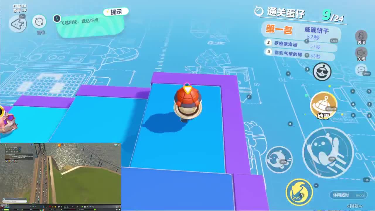 CC第一气人主播 第4段