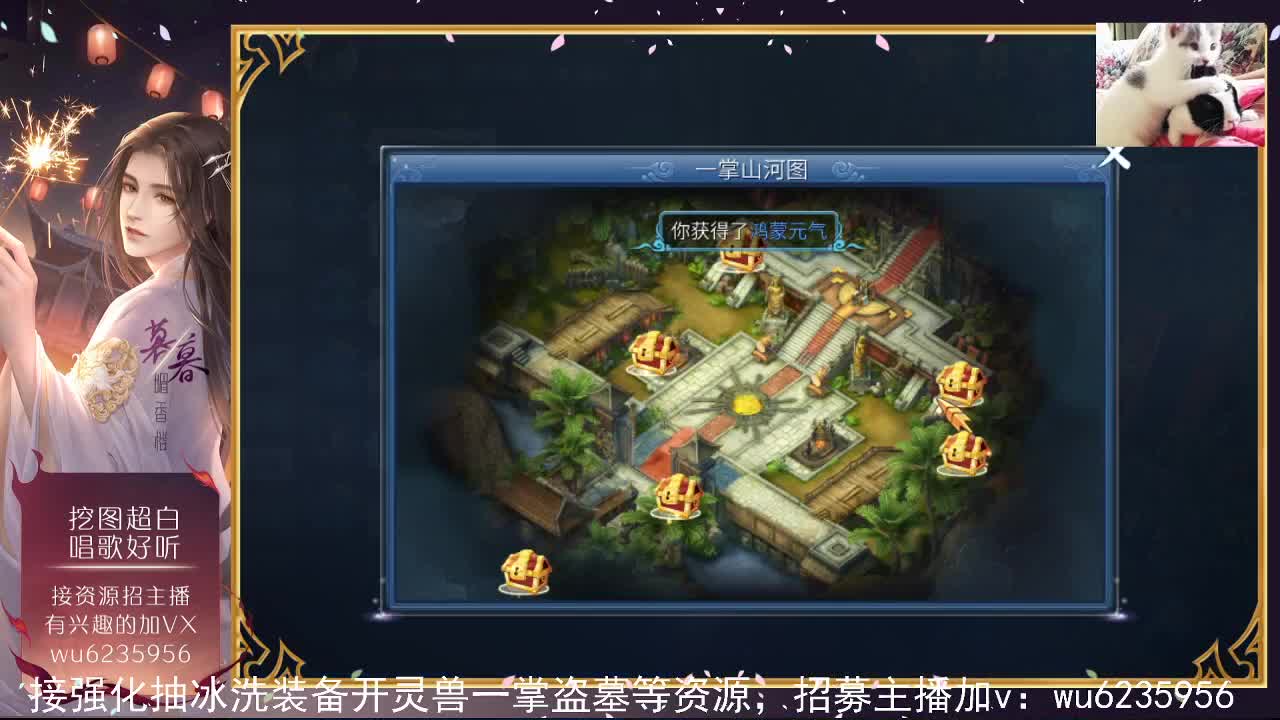 资源超白，唱歌还行~ 第4段