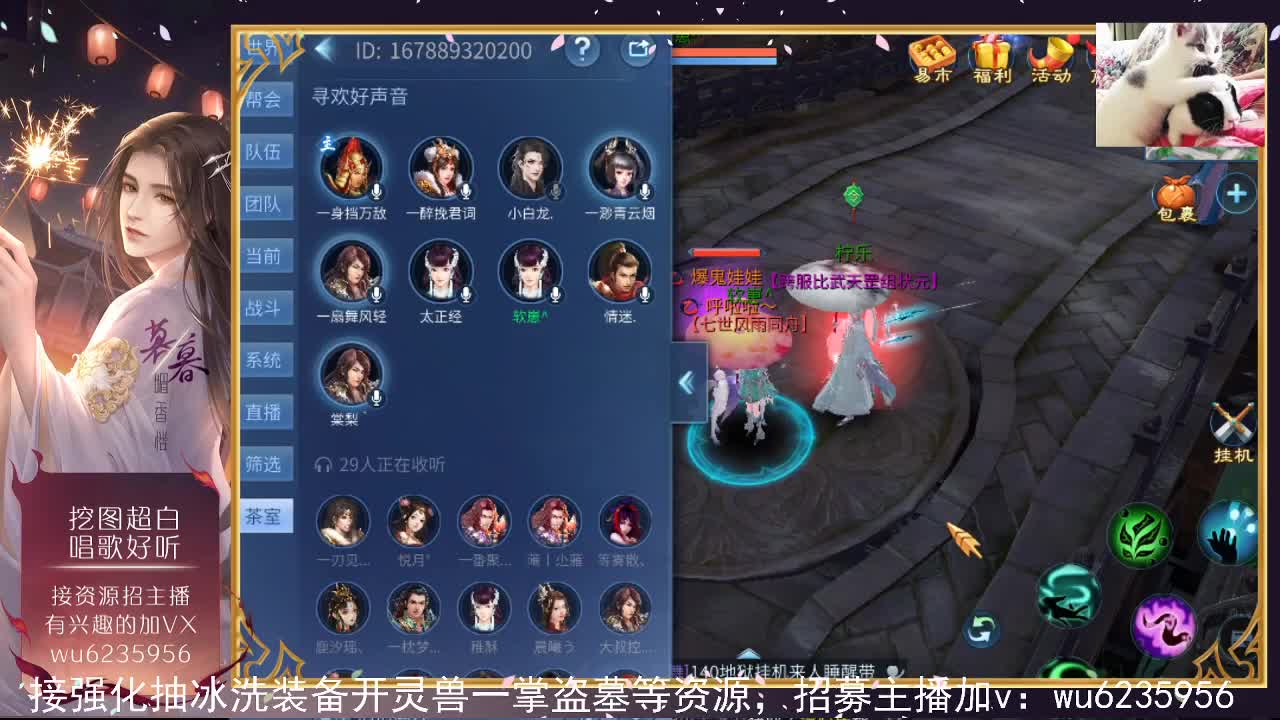 资源超白，唱歌还行~ 第5段