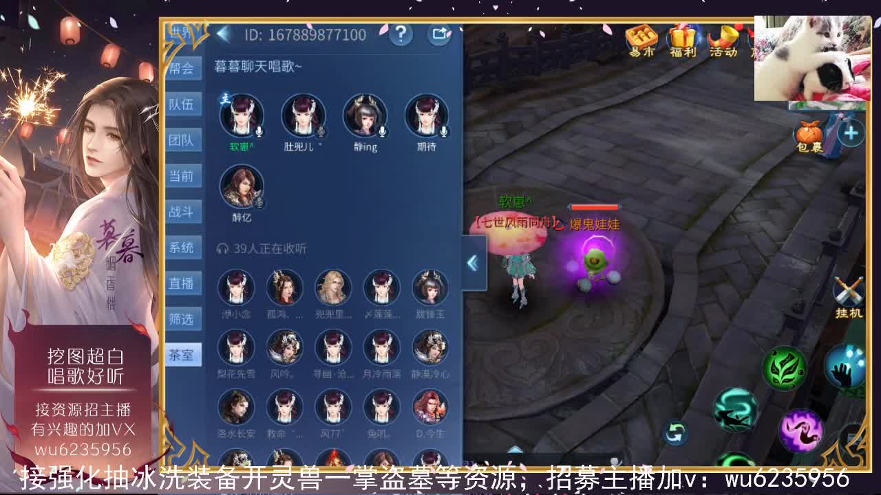 资源超白，唱歌还行~ 第6段
