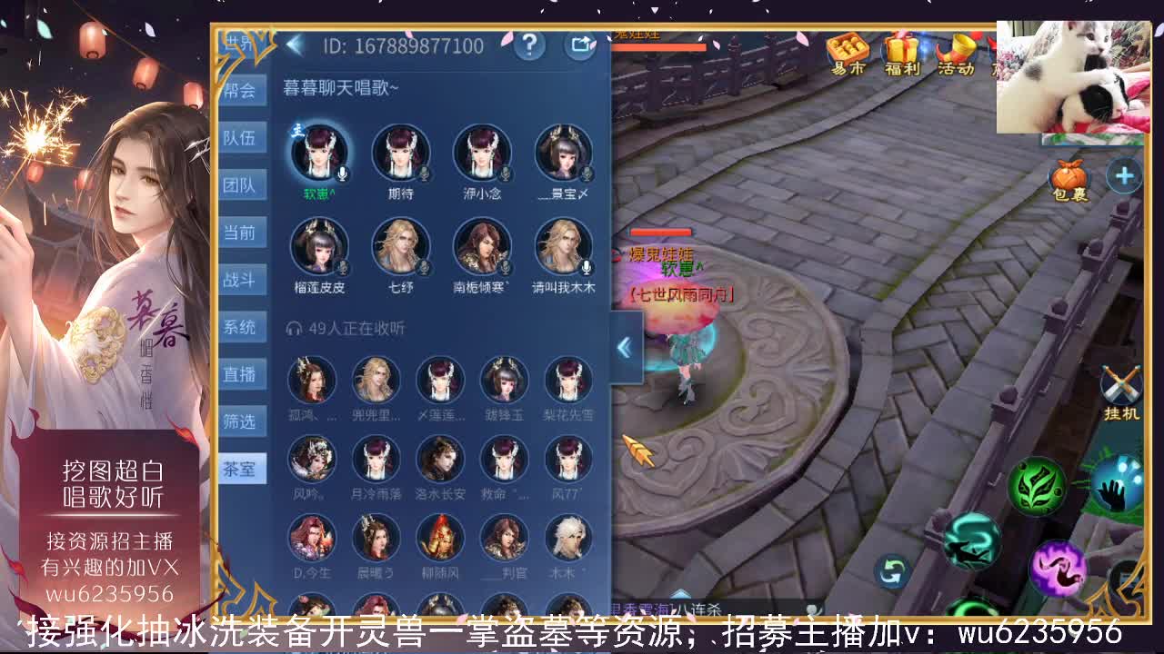资源超白，唱歌还行~ 第7段