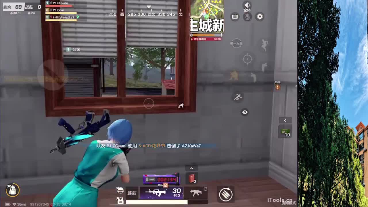 7 第1段