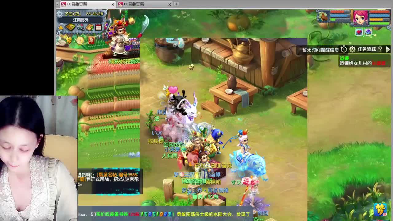 自走棋嘛~ 掉段位的那种 第6段