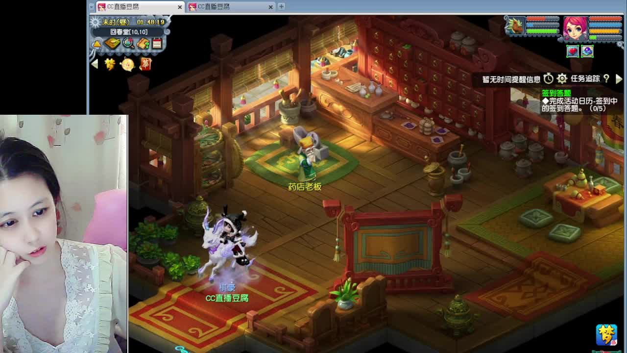 自走棋嘛~ 掉段位的那种 第10段