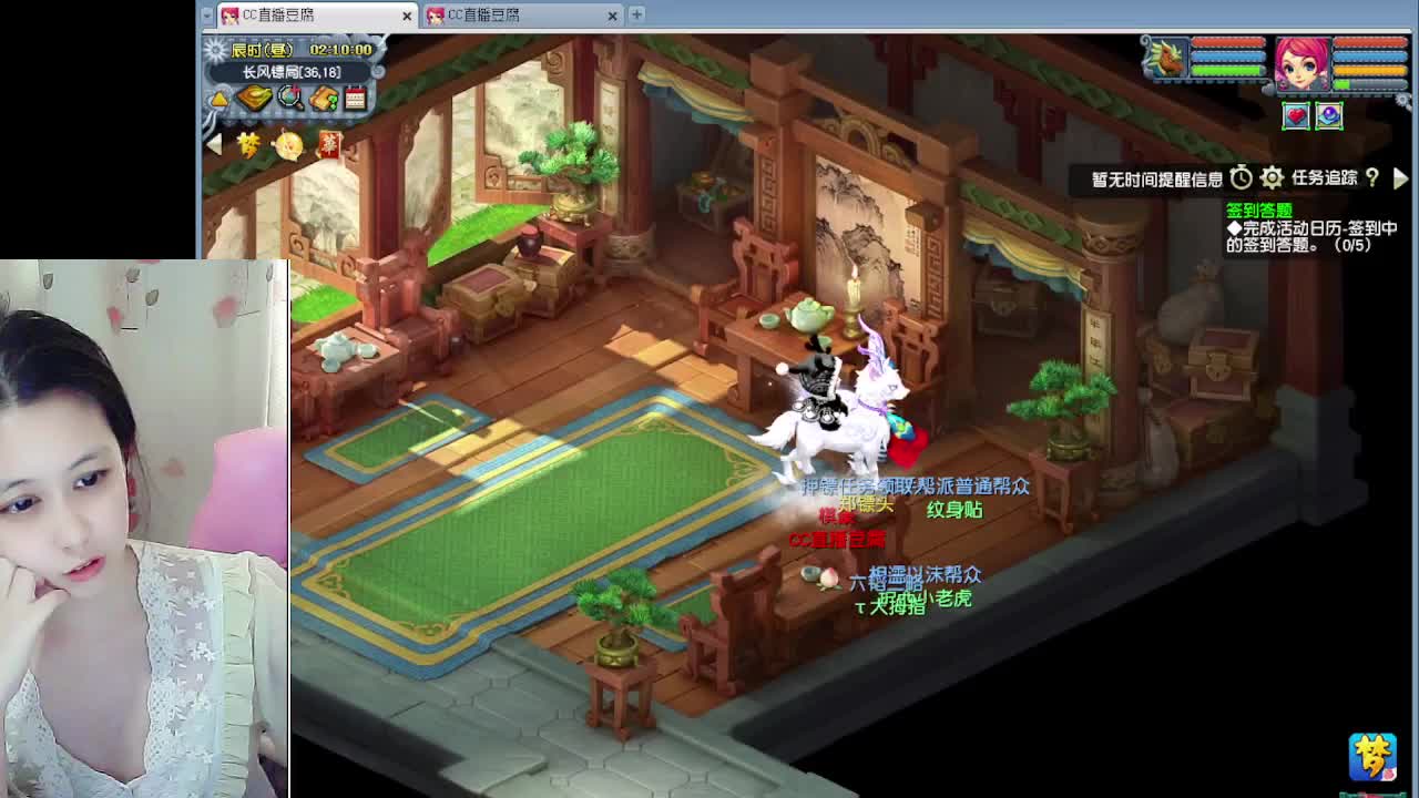 自走棋嘛~ 掉段位的那种 第11段