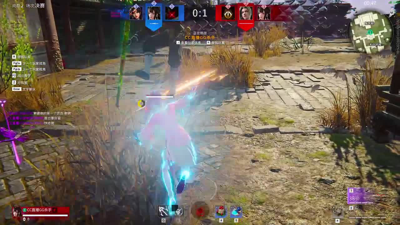 适应新键盘 第1段