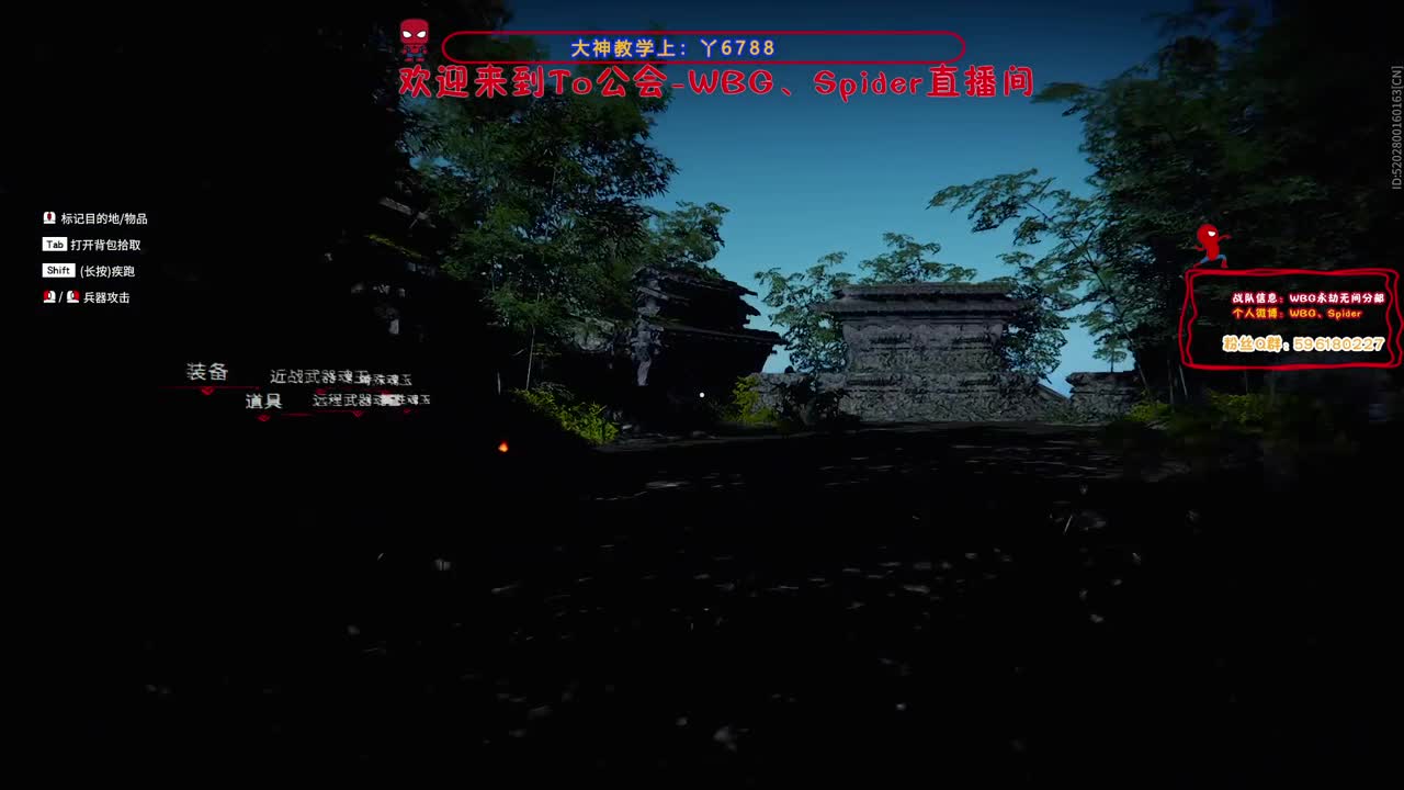 适应新键盘 第3段