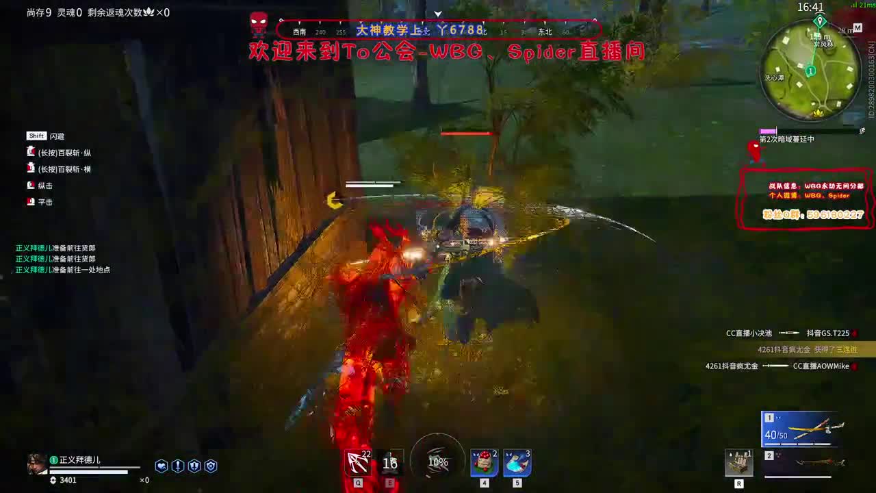 适应新键盘 第4段