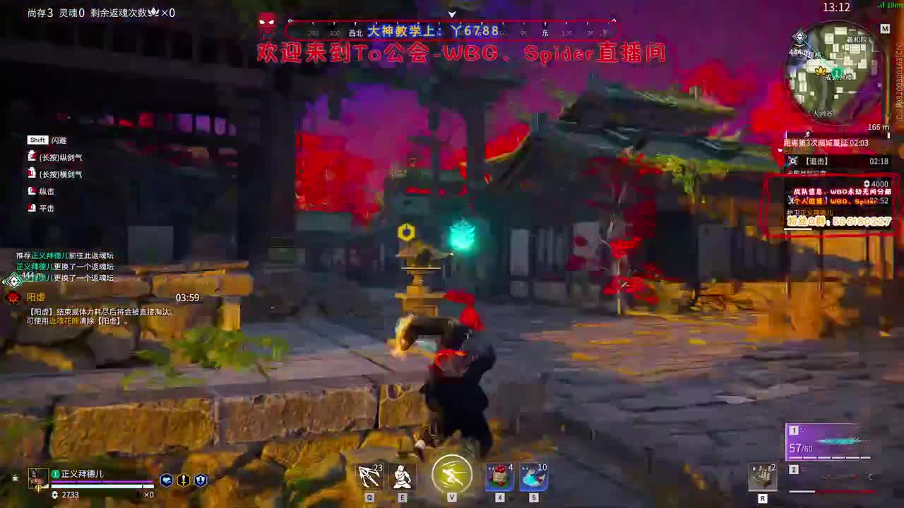 适应新键盘 第7段