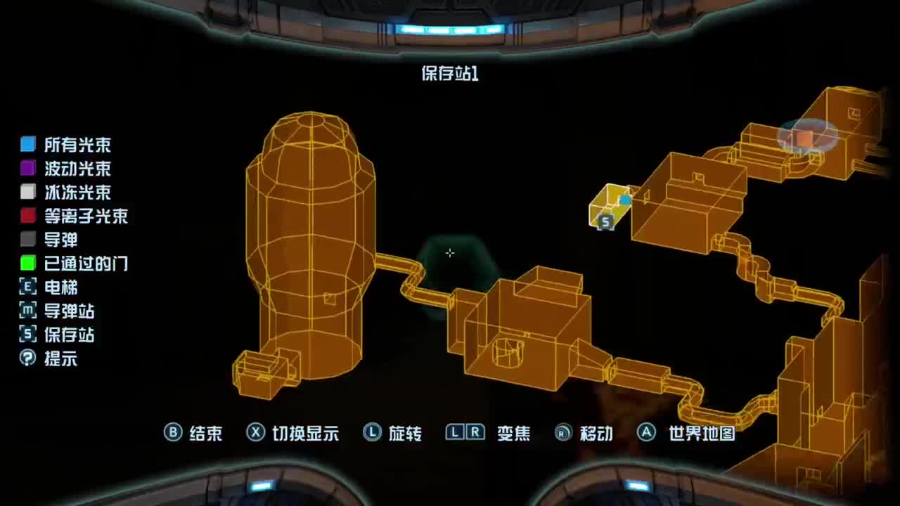 【肯尼】一点小小的私密震撼 第9段