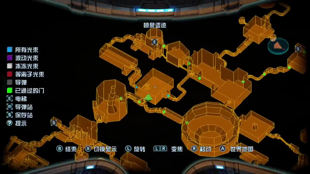 【肯尼】一点小小的私密震撼 第10段