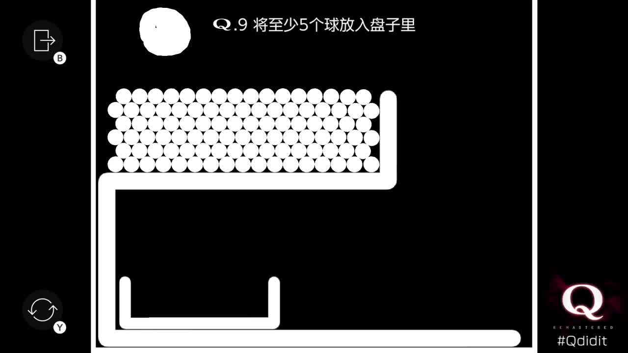 【肯尼】一点小小的私密震撼 第12段