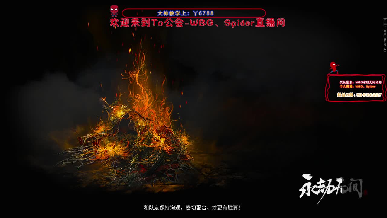 适应新键盘 第11段