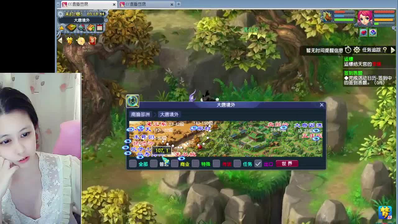 自走棋嘛~ 掉段位的那种 第1段