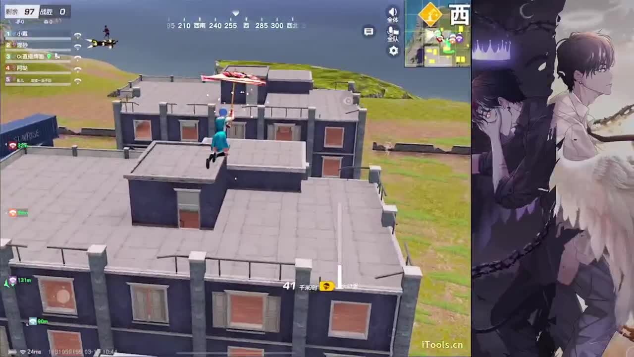 慢放-//.♥♥ 第9段