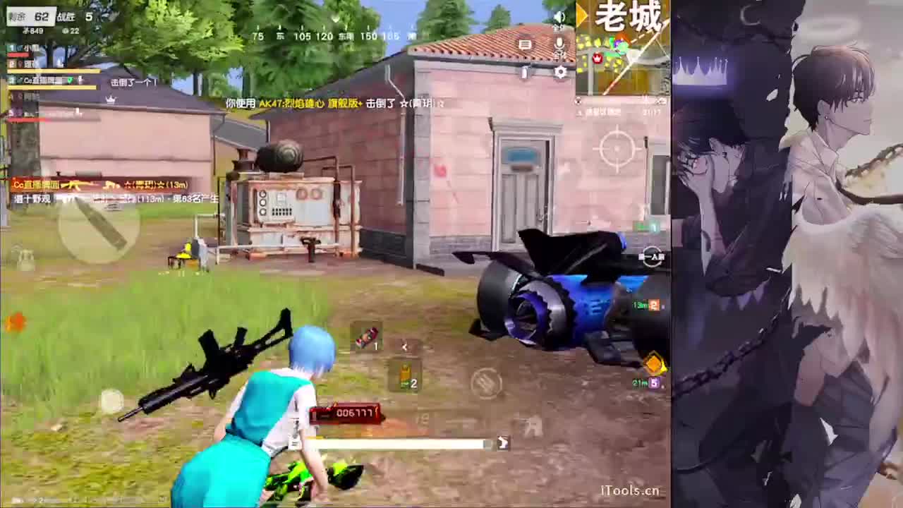 慢放-//.♥♥ 第10段