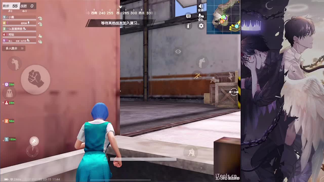 慢放-//.♥♥ 第11段