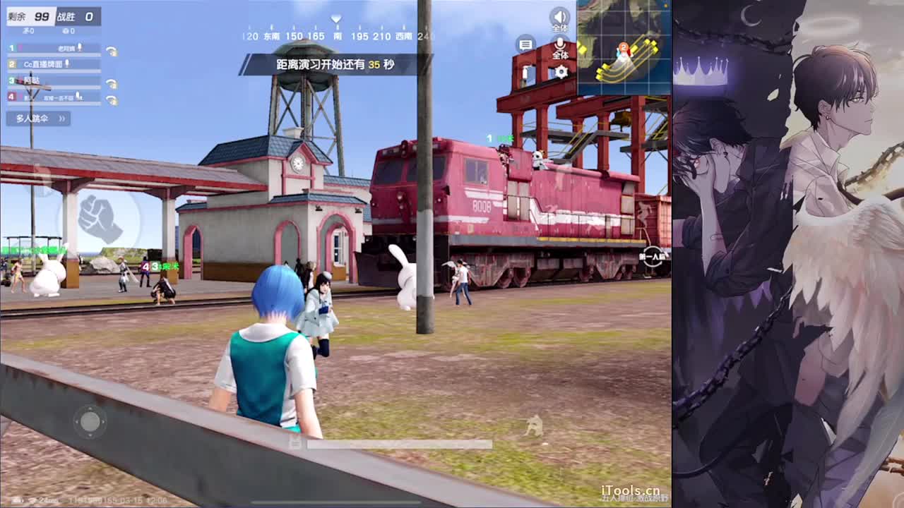 慢放-//.♥♥ 第12段