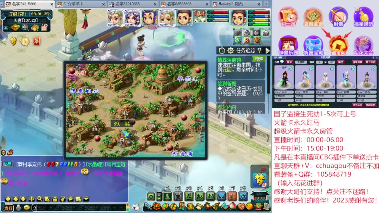 175专业归墟翻车王：CBG买东西送点卡 第1段