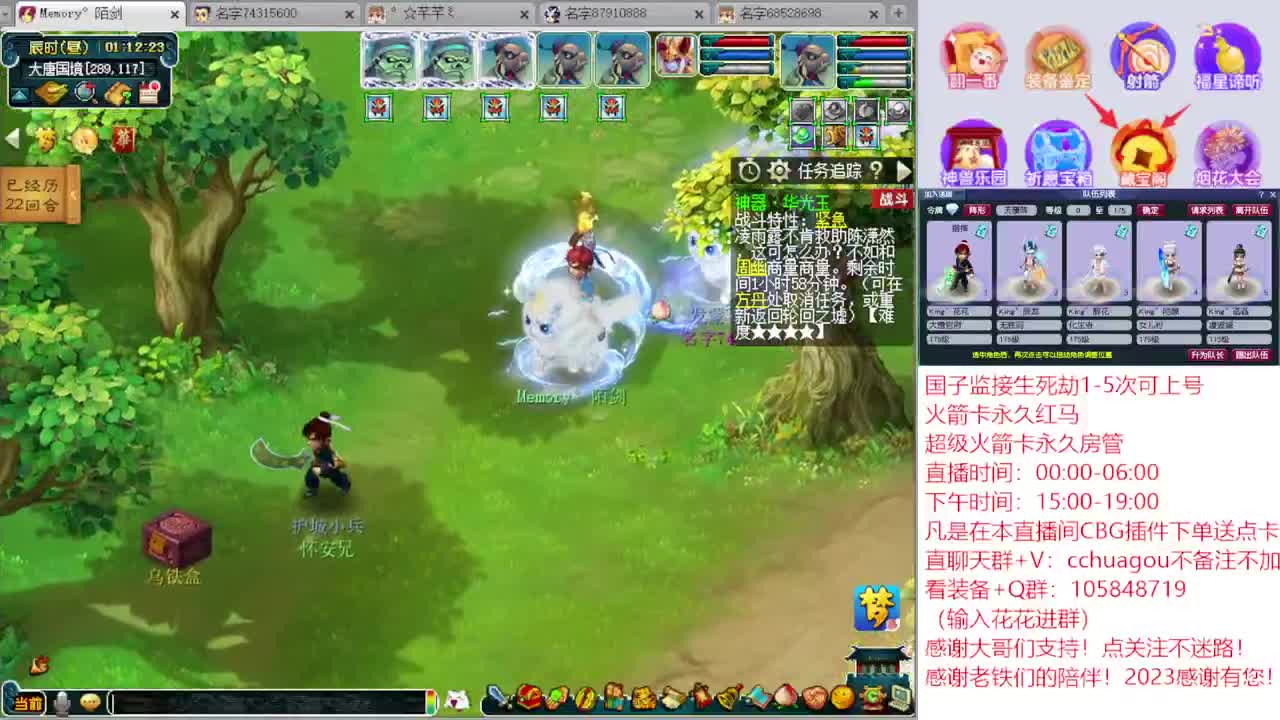 175专业归墟翻车王：CBG买东西送点卡 第5段