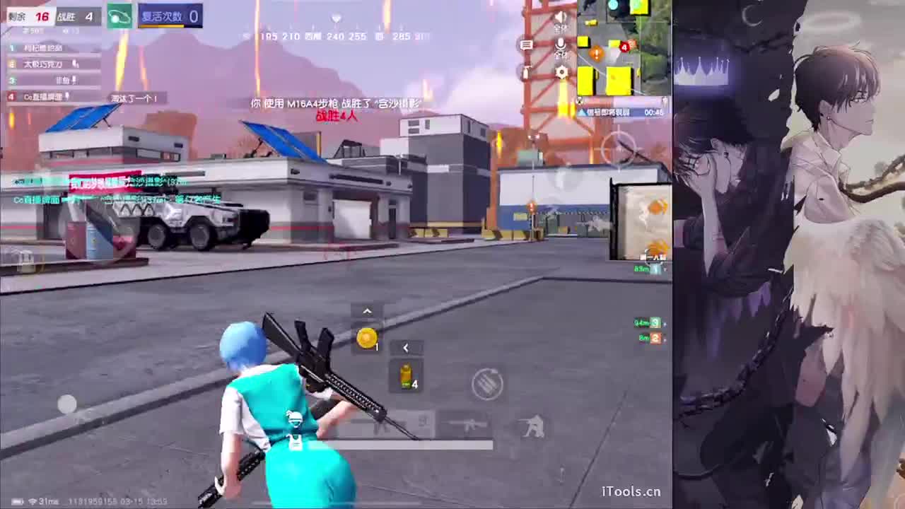 慢放-//.♥♥ 第3段