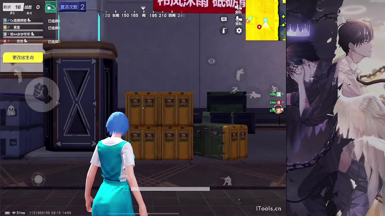 慢放-//.♥♥ 第5段