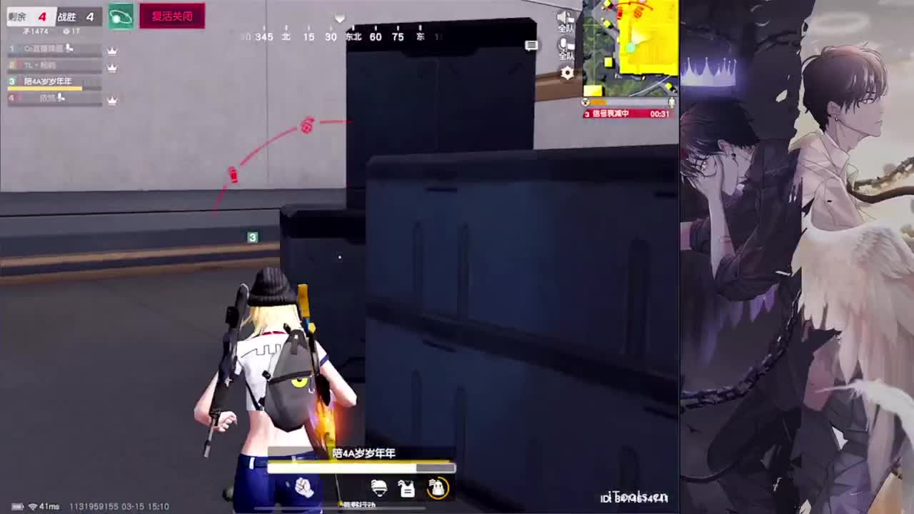 慢放-//.♥♥ 第6段