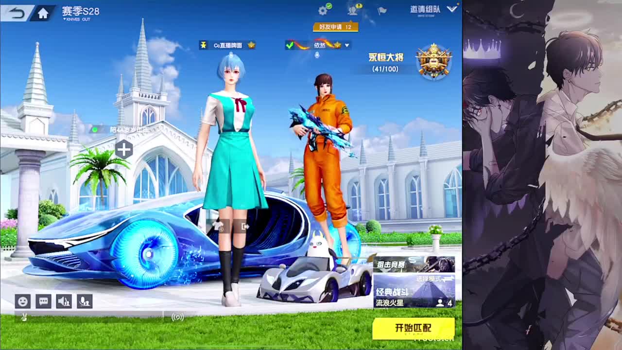 慢放-//.♥♥ 第7段