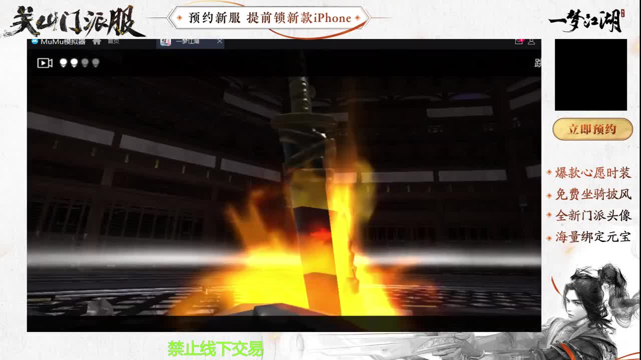 专治各种不开心 第2段