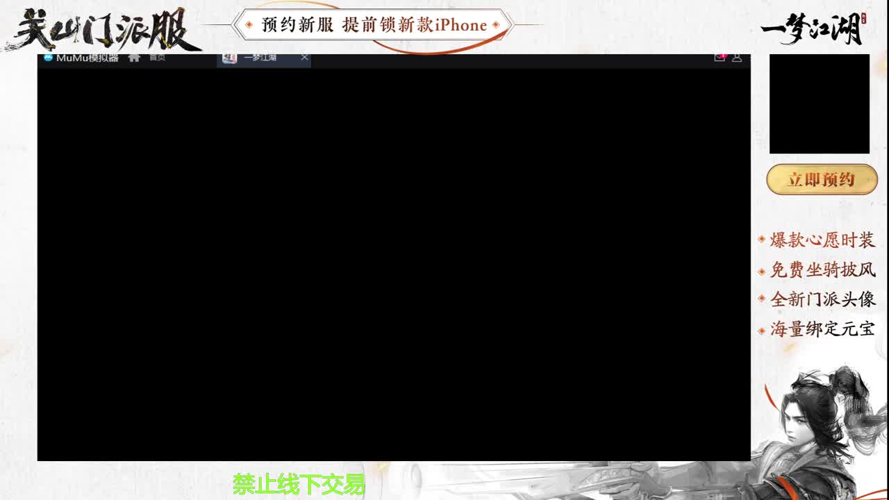专治各种不开心 第1段
