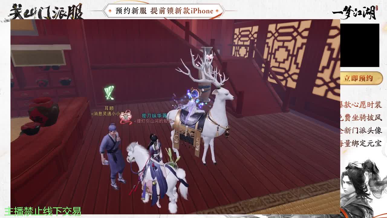 专治各种不开心 第5段