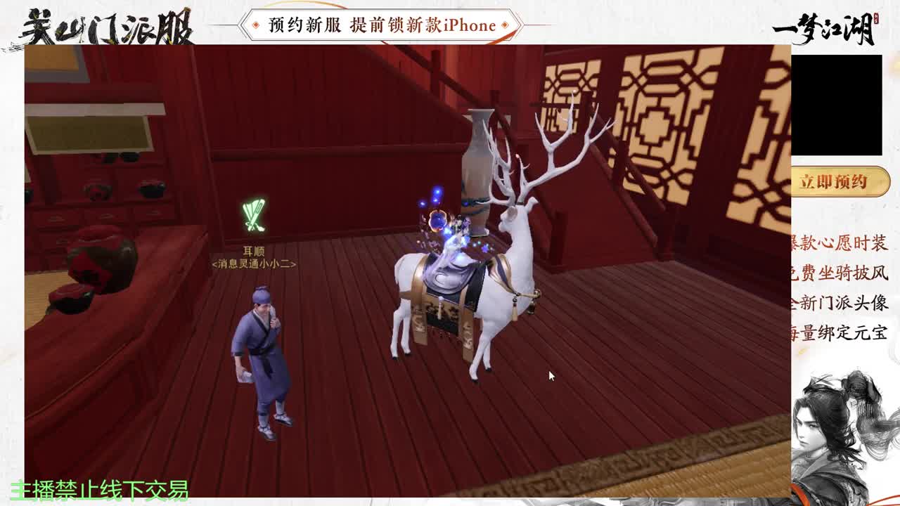 专治各种不开心 第5段