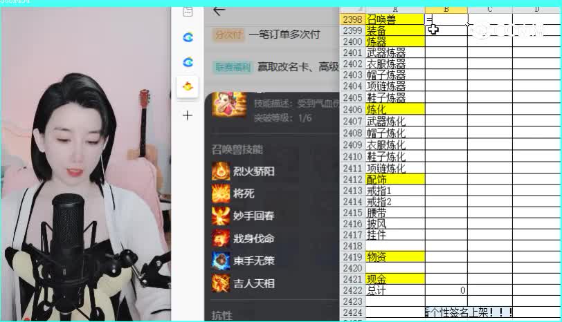 2017男人