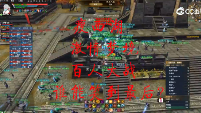 20230315 瘦西湖梦境