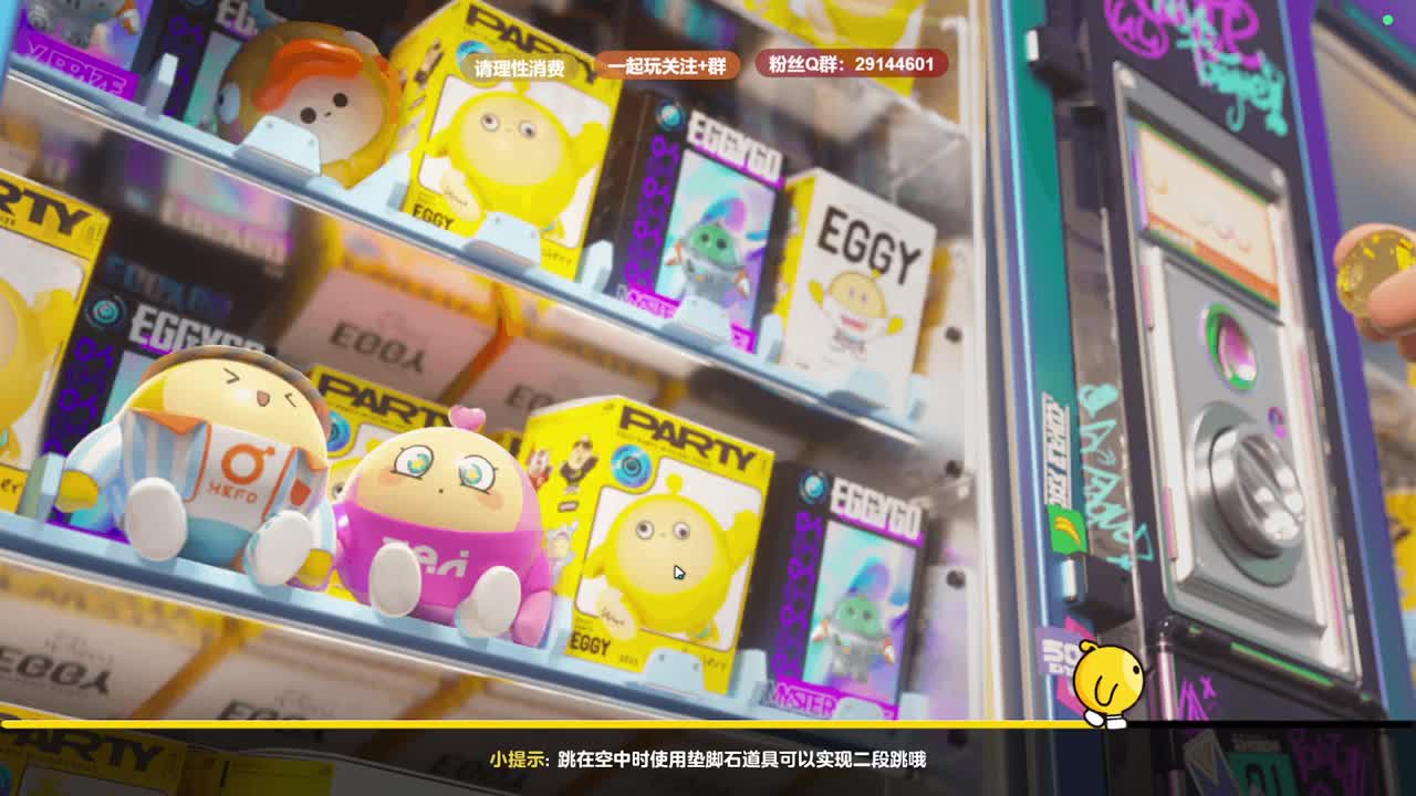 声优男友，至臻画质。
