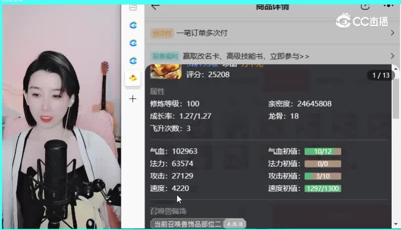2017男人