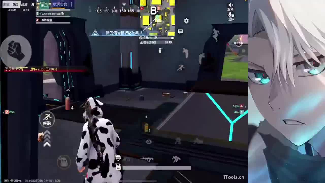 真诚比一切重要明天播晚12 第2段