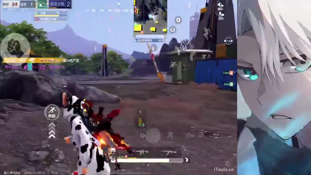 真诚比一切重要明天播晚12 第4段