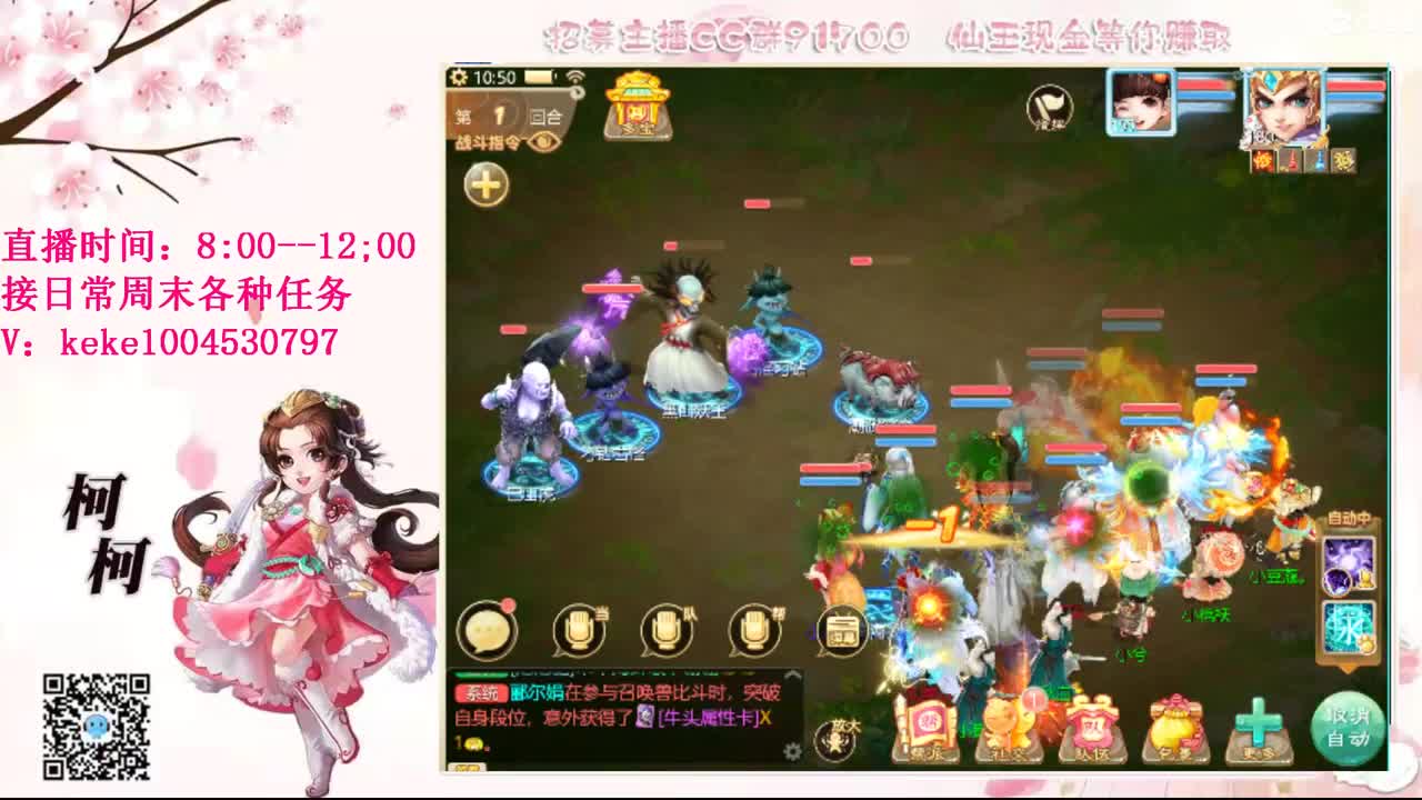 今天也是努力的一天 第8段