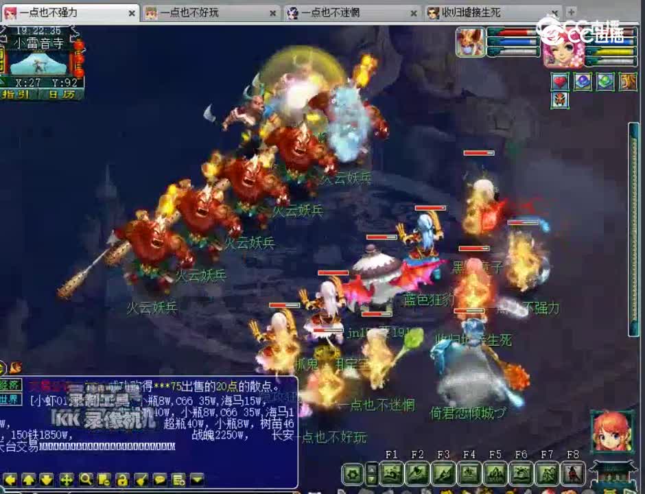 输出
