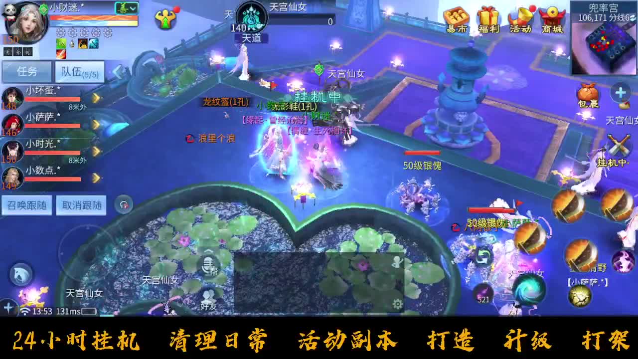 接托管~ 第4段