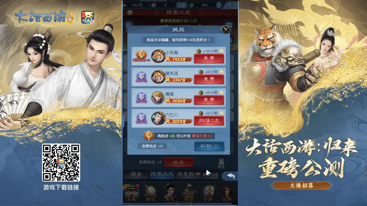 有盐值   但不多 第1段