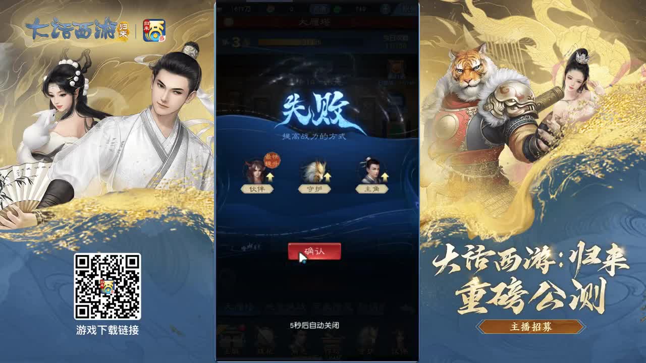 有盐值   但不多 第2段