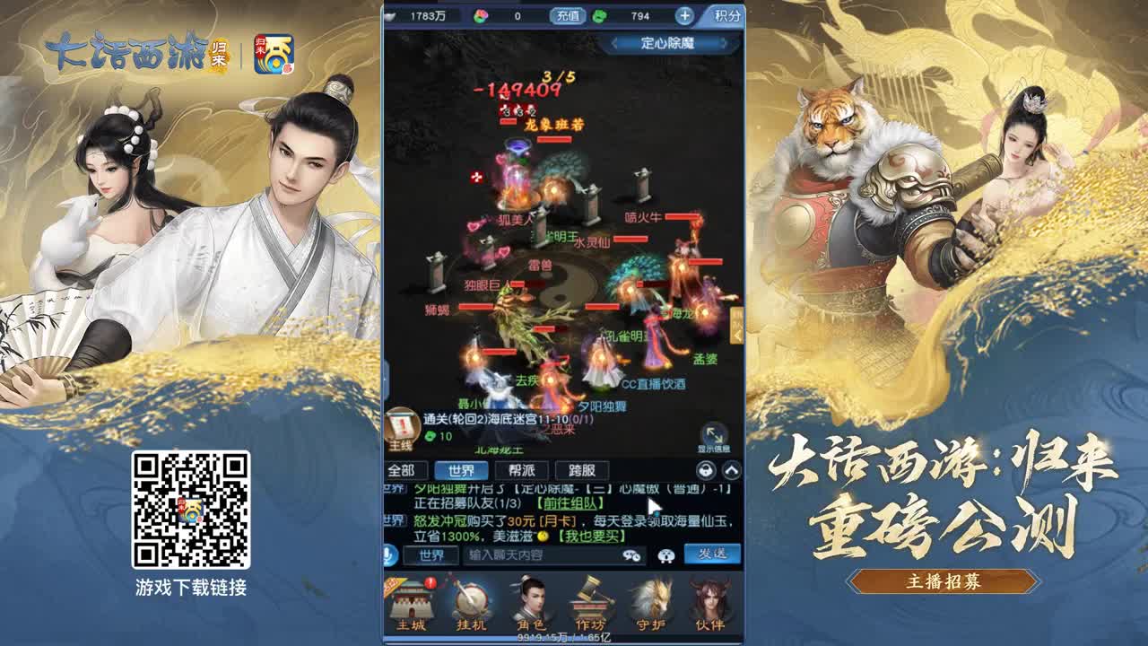有盐值   但不多 第3段