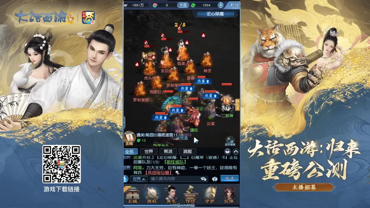 有盐值   但不多 第4段
