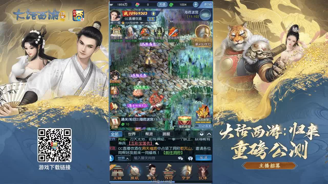 有盐值   但不多 第5段