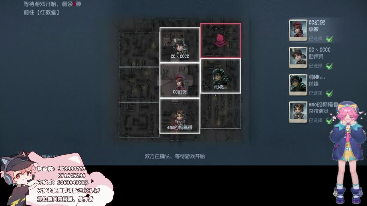 幸运的小子 第3段