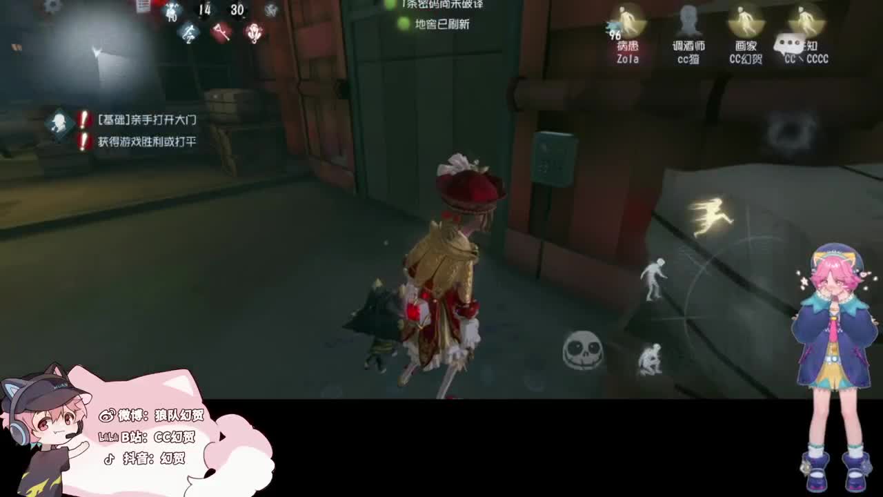 幸运的小子 第4段