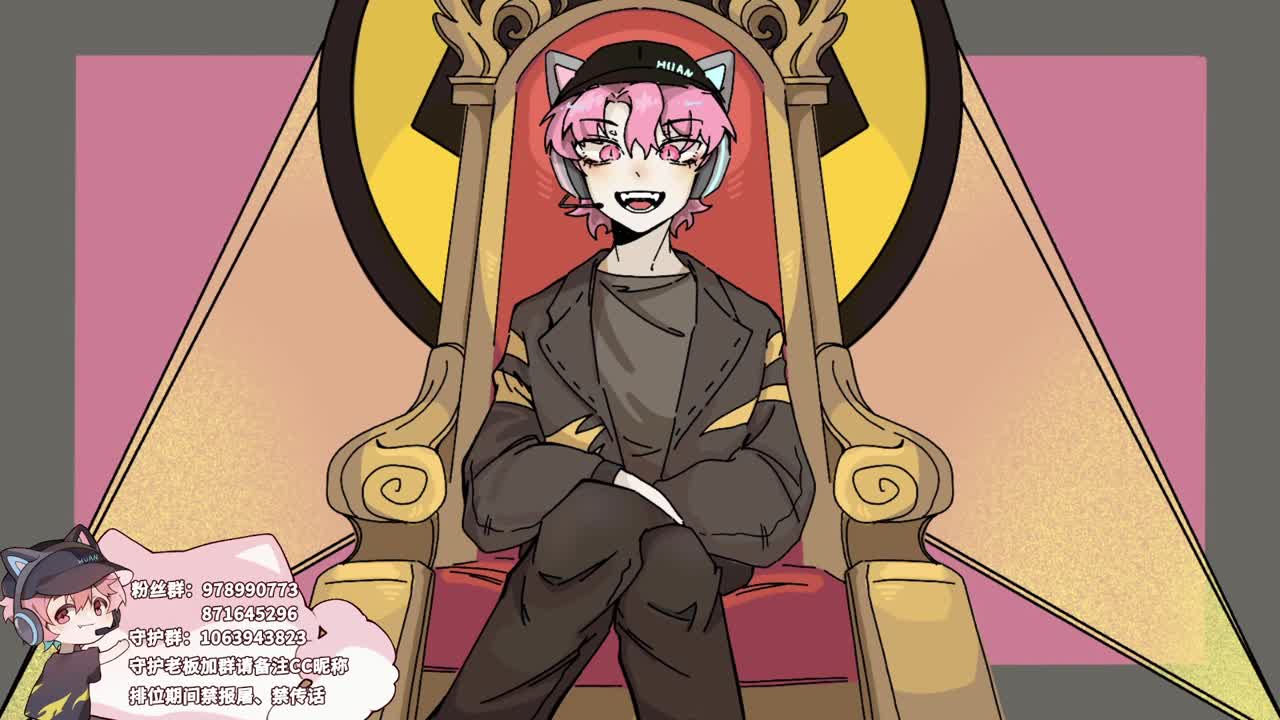 幸运的小子 第5段